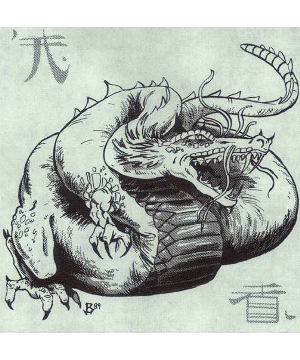 Dragon, Oriental, Coiled (Pan Lung)